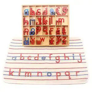 سجاد للغة الانجليزية 3 مقاسات ( كبير _ وسط _ صغير )